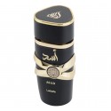 Apa de Parfum Asad, Lattafa, Barbati - 100ml Parfum arabesc original import Dubai