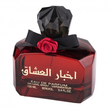 Parfum Arabesc damă AKHBAR AL USHAQ - 100ml