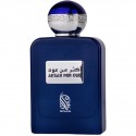 Parfum unisex Nylaa Aksar Min Oud Eau de Parfum 100ml- Parfum arabesc original import Dubai