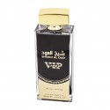 Parfum Arabesc Sheikh Al Oud Vip,Wadi Al Khaleej,Barbati 100ml apa de parfum
